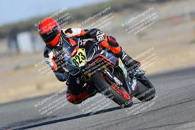 media/Oct-28-2023-Carters at The Track (Sat) [[6655240195]]/A Group/940am (Sweeper)/